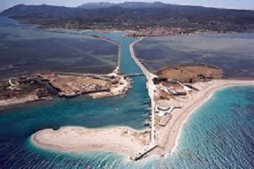 Directions to Lefkada Island